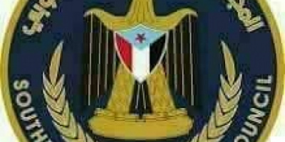 انتقالي أحور يجدد مطالبه بتنفيذ توجيهات القيادة العليا لتأمين الخط الساحلي