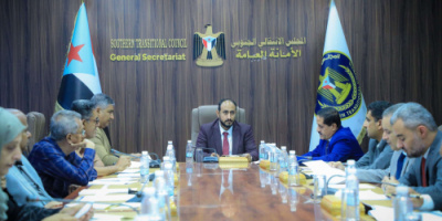 الأمانة العامة تناقش تقرير المشهد الاقتصادي على الساحة الوطنية الجنوبية