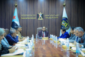 تقرير لـأمانة الانتقالي يؤكد ضرورة إيداع الإيرادات بالبنك المركزي