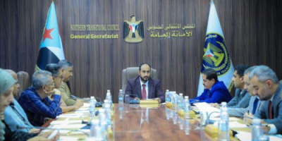 تقرير لـأمانة الانتقالي يؤكد ضرورة إيداع الإيرادات بالبنك المركزي