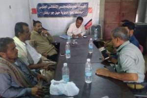 تنفيذية انتقالي حبيل جبر تقف أمام الأنشطة الخاصة بعيد الاستقلال