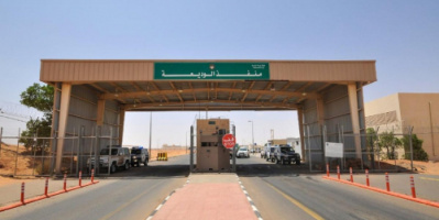 منفذ الوديعة..حق سيادي لأبناء حضرموت للرقابة على موارده وحماية الجنوب من التهديدات  (تقرير)