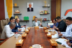 لملس يستعرض الخطة الأولية لبرنامج مؤتمر عدن الاقتصادي وشعاره