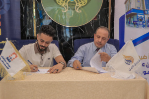 مؤسسة إبذار توقّع اتفاق مع مجمع الأمل السياحي لتسكين وفود مهرجان عدن للشعوب والتراث