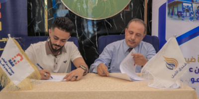 مؤسسة إبذار توقّع اتفاق مع مجمع الأمل السياحي لتسكين وفود مهرجان عدن للشعوب والتراث