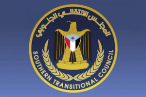 انتقالي المهرة يدين اعتقال الإعلامي كلشات دون مبرر قانوني