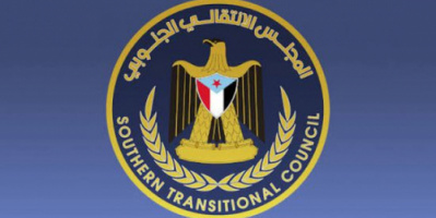 انتقالي المهرة يدين اعتقال الإعلامي كلشات دون مبرر قانوني