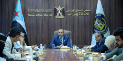 سياسية الانتقالي: الإصلاحات الاقتصادية تعزز مكانة العاصمة عدن واستقراره