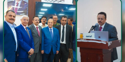 مناقشة بحث علمي حول أمن البحر الأحمر في كلية الدفاع الوطني للباحث فهيم سيف