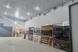 لأول مرة .. انطلاق مهرجان شبوة للعسل غدا