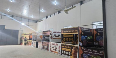 لأول مرة .. انطلاق مهرجان شبوة للعسل غدا