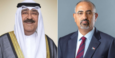 الرئيس الزُبيدي يُعزّي أمير دولة الكويت في وفاة الشيخ صباح جابر الصباح