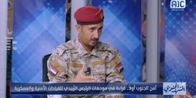 تعيين قيادي جديد في الكتيبة الثالثة دعم وإسناد