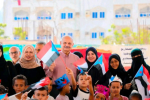 نائب رئيس الجمعية الوطنية يشارك في احتفال روضة الصهاريج بذكرى ثورة 14 أكتوبر و 30 نوفمبر