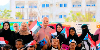 نائب رئيس الجمعية الوطنية يشارك في احتفال روضة الصهاريج بذكرى ثورة 14 أكتوبر و 30 نوفمبر