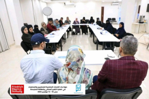 الصحافة الإنسانية و"فريدريش إيبرت" تفتتحان ورشة عمل حول التغير المناخي والطاقة المتجددة في عدن