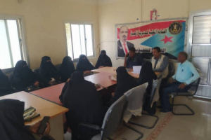 رئيس انتقالي زنجبار يعقد سلسلة لقاءات لتعزيز العمل المجتمعي والخدمي في المديرية