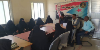 رئيس انتقالي زنجبار يعقد سلسلة لقاءات لتعزيز العمل المجتمعي والخدمي في المديرية