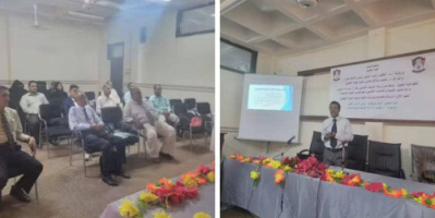 كلية الحقوق تقيم ورشة علمية حول مخرجات التعلم وأهميتها في الاعتماد الأكاديمي وضمان الجودة