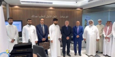 انفوسوفت تحتفي بيوم المحاسبة العالمي وتكرم نخبة من المحاسبين