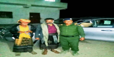 أمن أبين يستعيد سيارة وزارة الصحة بأحور خلال ساعات