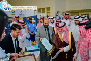 انفوسوفت تشارك في ملتقى يوم المحاسبة العالمي بكلية إدارة الأعمال جامعة نجران بالسعودية