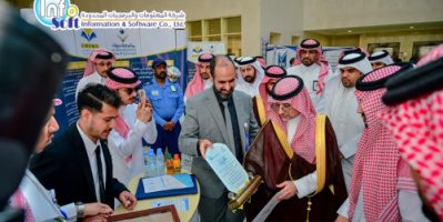 انفوسوفت تشارك في ملتقى يوم المحاسبة العالمي بكلية إدارة الأعمال جامعة نجران بالسعودية