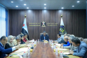 الأمانة العامة تناقش مستجدات الأوضاع في محافظات الجنوب