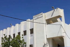 محكمة جزائية حضرموت تقضي بالسجن على مدان في قضية اتجار بالمخدرات