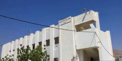 محكمة جزائية حضرموت تقضي بالسجن على مدان في قضية اتجار بالمخدرات