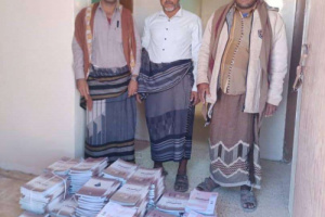 انتقالي الطلح يقدم كمية من الكتب المدرسية لإدارة مكتب التربية والتعليم بالمديرية 