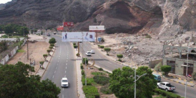 الإمارات .. دور إنساني في الجنوب يعيد بناء الإنسان قبل المكان (تقرير)