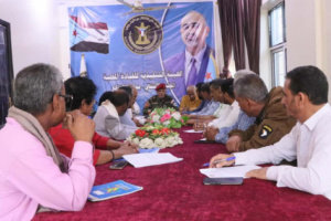 إنتقالي الضالع يعقد اجتماعه الدوري الأول لشهر نوفمبر ويناقش جملة من القضايا الخدمية والتنظيمية