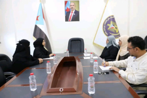 هيئة المرأة تناقش مع صندوق تنمية المهارات البرنامج التدريبي في مجال الإسعافات الأولية والإنعاش القلبي