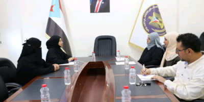 هيئة المرأة تناقش مع صندوق تنمية المهارات البرنامج التدريبي في مجال الإسعافات الأولية والإنعاش القلبي