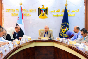 الجمعية الوطنية تحذر من حملات التحريض ضد قضية وشعب الجنوب