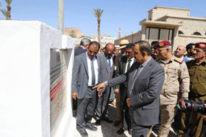 محافظ حضرموت يدشن 7 مشاريع تنموية في تريم