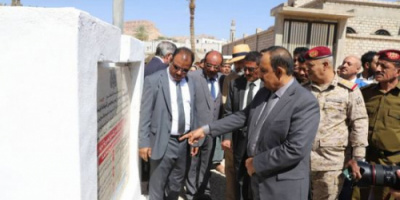 محافظ حضرموت يدشن 7 مشاريع تنموية في تريم