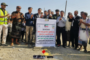 مؤسسة الجبل التنموية تدشن مشروع بناء ستة فصول دراسية ومسجد لمدرسة الملحة بنين بردفان