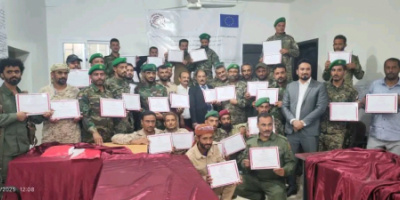 بحضور محافظ الضالع … اختتام الدورة التدريبية الخاصة في المعايير الإنسانية الدولية