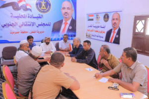 انتقالي وادي وصحراء حضرموت يطلع على تحضيرات المطلع السنوي والزواج الجماعي في القطن