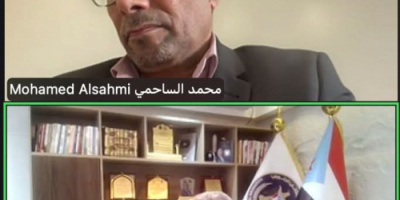 الشؤون الخارجية تقدم إحاطة إعلامية شاملة لوسائل الإعلام الدولية حول تطورات الأوضاع في الجنوب