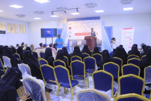 مؤسسة نبض وردي تنظم ندوة “المرأة 2030م – قوة اقتصادية ومهارات مستقبلية”