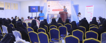 مؤسسة نبض وردي تنظم ندوة “المرأة 2030م – قوة اقتصادية ومهارات مستقبلية”