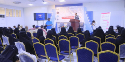 مؤسسة نبض وردي تنظم ندوة “المرأة 2030م – قوة اقتصادية ومهارات مستقبلية”