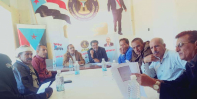 تنفيذية انتقالي جحاف تناقش الأداء التنظيمي والإداري في الهيئة