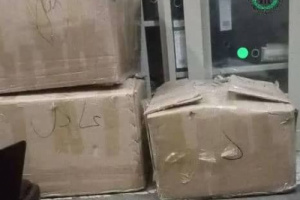 قوات الحزام الأمني تضبط شحنة أدوية مهربة في نقطة مصنع الحديد غرب عدن