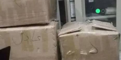 قوات الحزام الأمني تضبط شحنة أدوية مهربة في نقطة مصنع الحديد غرب عدن