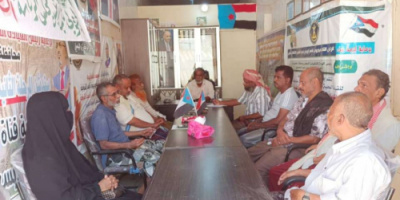 تنفيذية انتقالي الديس الشرقية تعقد اجتماعها الدوري لشهر نوفمبر