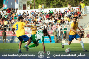وحدة عدن يتفوق على الشعلة بركلات الترجيح ويضرب موعدا مع الجلاء في نهائي كأس العاصمة عدن